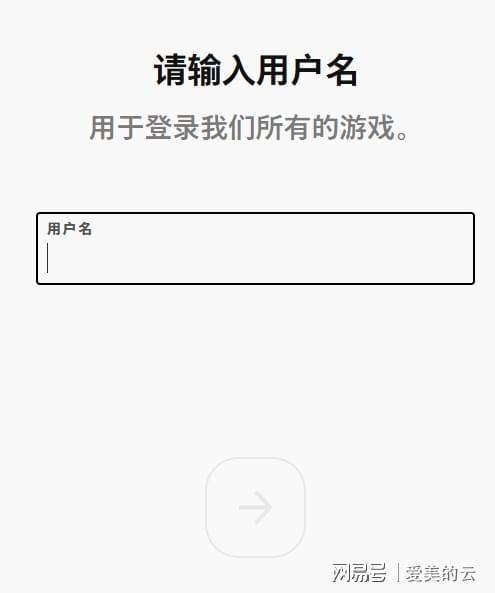 服游戏教程+账号注册手把手教学AG真人平台瓦罗兰特马来西亚(图2)