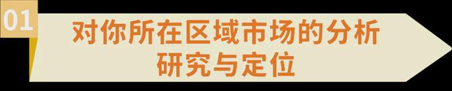 费】的政策良机轻松投资电玩城AG真人国际把握【娱乐+消(图11)